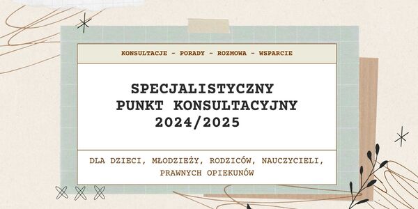 SPECJALISTYCZNY PUNKT KONSULTACYJNY 20242025 Konsultacje.jpg
