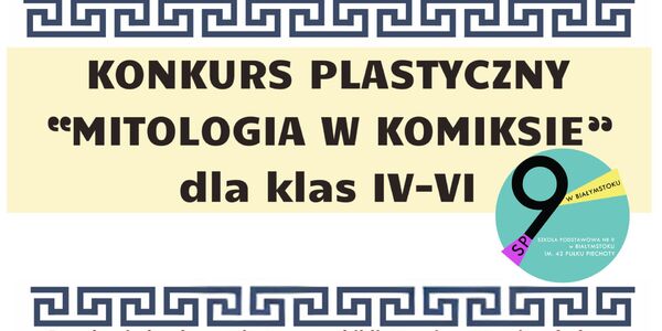 konkujrs.jpg