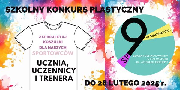 Zaprojektuj koszulkę.jpg