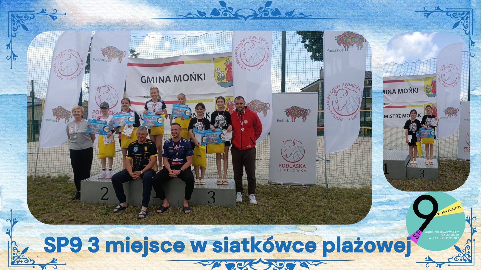 SP9 3 miejsce w siatkówce plażowej (1).jpg