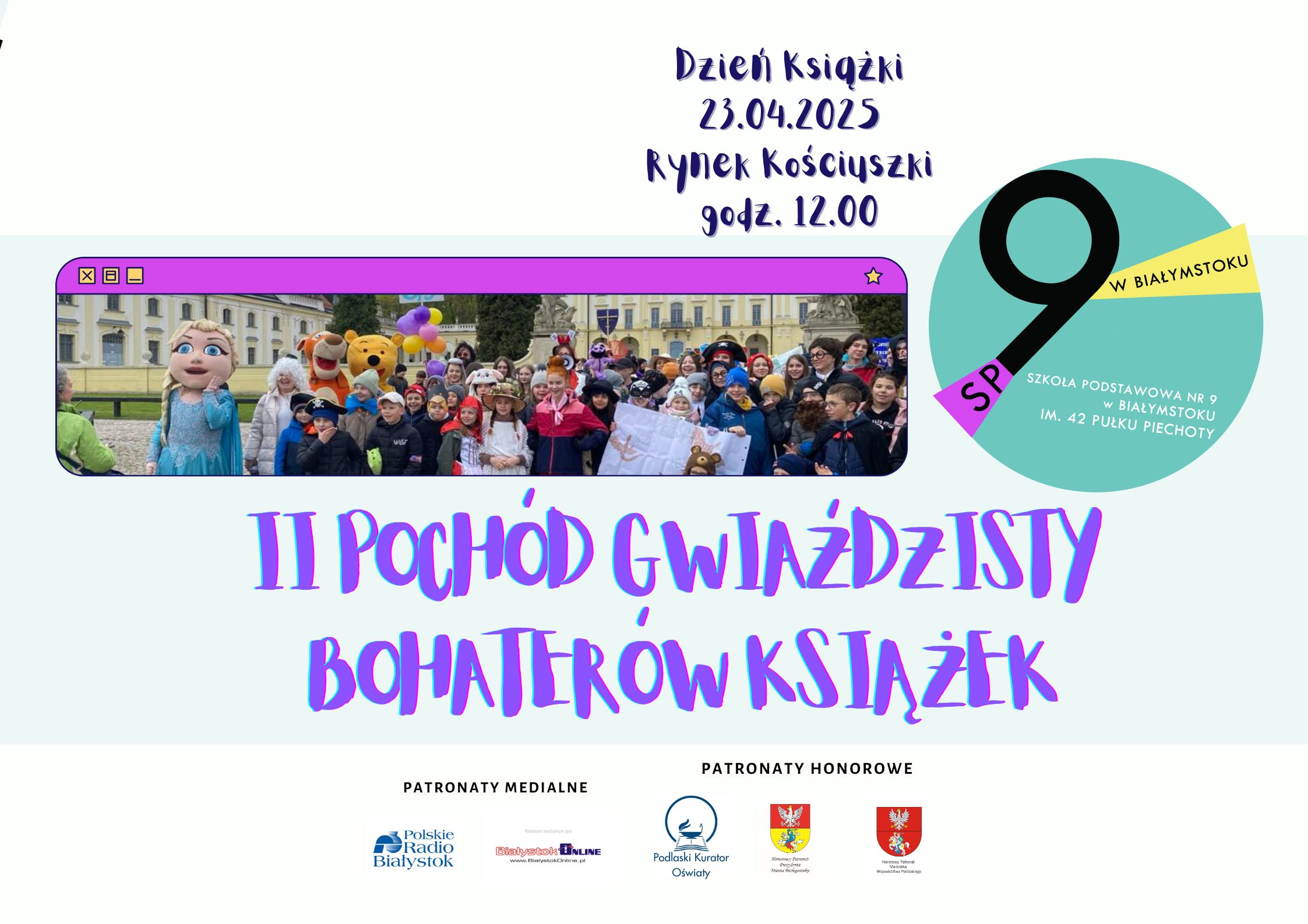 2025 – II Pochód Gwiaździsty Bohaterów Książek (A2 (w poziomie)).jpg