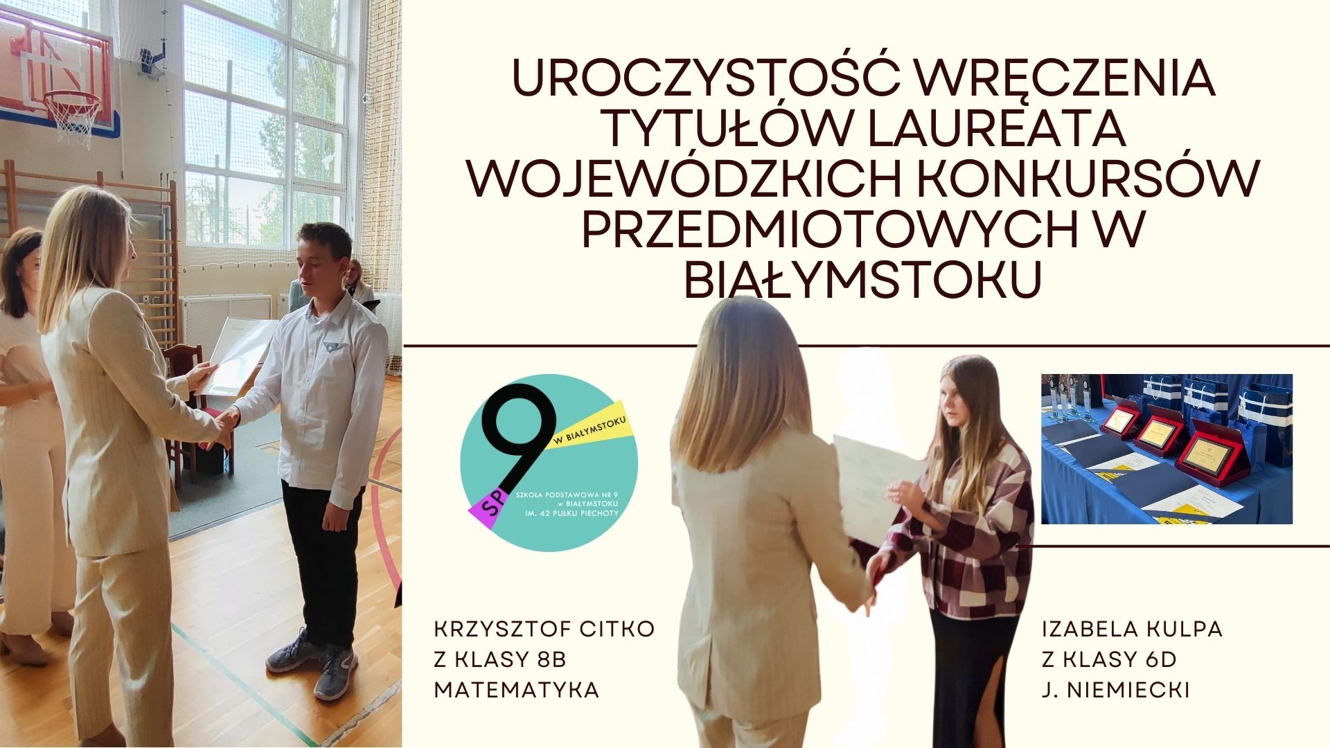 Uroczystość wręczenia tytułów laureata wojewódzkich konkursów przedmiotowych Uroczystość wręczenia nagród laureatom.jpg