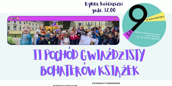 II POCHÓD GWIAŹDZISTY BOHATERÓW KSIĄŻEK - Zaproszenie.jpg