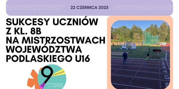 Sukcesy uczniów z kl. 8b na Mistrzostwach Województwa Podlaskiego U161.jpg