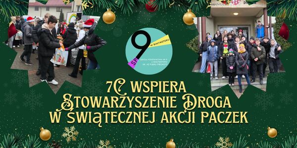 7C wspiera Stowarzyszenie Droga w świątecznej akcji paczek.jpg