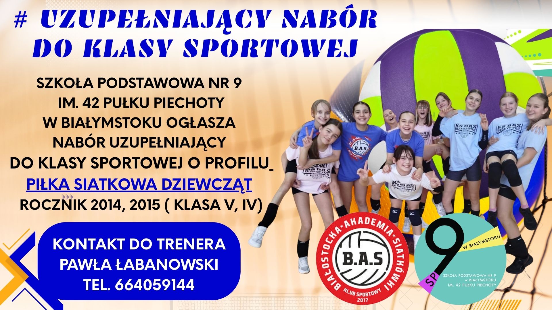 Uzupełniający Nabór do Klasy Sportowej (1).jpg