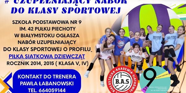 Uzupełniający Nabór do Klasy Sportowej (1).jpg