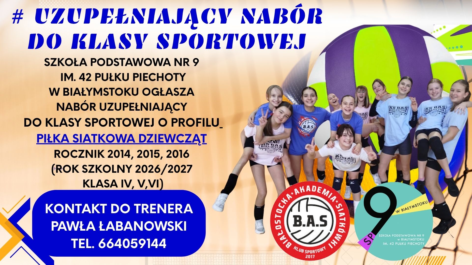 Kopia – Uzupełniający Nabór do Klasy Sportowej.jpg
